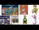 [実況]「ドラゴンクエストII（FC・SFC・GBC）」仲間になるシーンまとめ見比べ（スマホ撮影）