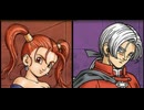 [実況]「ドラゴンクエストVIII（PS2・3DS）」ゼシカとククール仲間になるシーンまとめ見比べ（スマホ撮影）