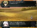 【SRPG Studio製】Believe Sword 4章【自作ゲーム】