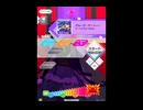 譜面確認用 グルーブザハート　ULTIMATE
