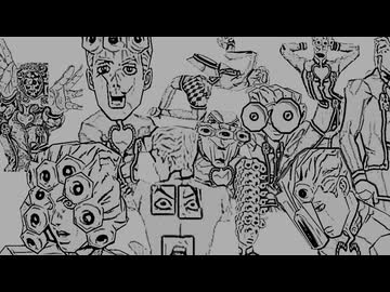リレイムャング・スター