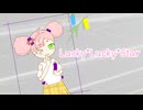 【UTAUオリジナル曲】Lucky*Lucky*Star／春歌ナナ