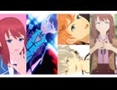 【MMDあんスタ】ツイッターまとめ②【あんず】
