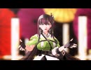 【MMD英傑大戦】山本八重で天使の翼。【モデル更新配布】