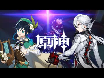 【刀剣乱舞】げんしん！ ゲスト：加州清光【偽実況】