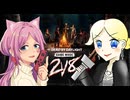 【 DbD 】 2vs8いつメンとキラーやってみた ～みらびぃ編～