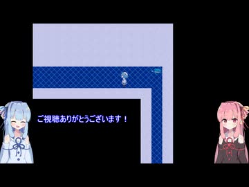 【VOICEROID実況】琴葉姉妹は水族館に行くようですPart3