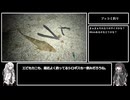 アリミリ姉妹の淡路島海釣り日記Part.3