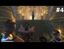 ミュージックステーションみたいでかっこいいね【FINAL FANTASY X HD Remaster】