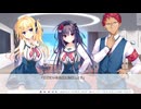 【セレクトオブリージュ】実況初心者が“セレオブ”実況してみた part13【体験版】