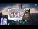 【＃ガークリ 】ざっくり解説　カラー属性とエレメント【＃ガールズクリエイション 】