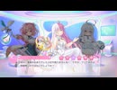 【ぷに】りりぃあんじぇ　突撃！ブライダルのWedding Plan（前半）【りりあん】