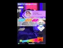 譜面確認用 テトコネ03　ULTIMATE