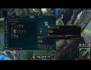 【LOL】闇のゲーム　リーグオブレジェンド【実況プレイ】 その33