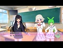 プリンセスウイング 可能性の翼 7part 【実卓リプレイ】