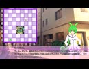 プリンセスウイング 可能性の翼 6part 【実卓リプレイ】