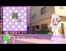 プリンセスウイング 可能性の翼 5part 【実卓リプレイ】