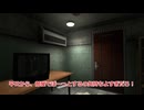 【ゆっくり実況プレイ】コンビニバイトやってみた【僕、アルバイトォォ！】