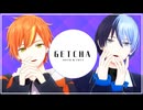 【プロセカMMD】GETCHA!【東雲彰人・青柳冬弥】