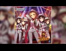 【デレステ】Joker【MASTER】
