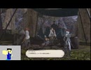 20240415 【#FF14】一般人のフリーな生活（製品版）143日目　サベネアの野菜を取りに行く編【生放送TS】