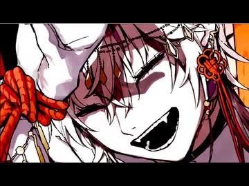 修羅薔薇を歌ってみた【neon】