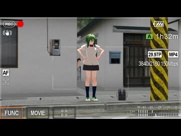 【MMD】海で遊んだあとのGUMIちゃんに【ねこみみスイッチ】を踊ってもらった【紳士】