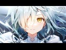 【Fate/Grand Order】踊るドラゴン･キャッスル！ ～深海の姫君とふたつの宝玉～ 第8節