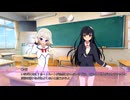 プリンセスウイング 可能性の翼 2part 【実卓リプレイ】