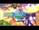 【EXVS2OB】ですともおじさんのオバブ珍道中259