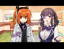 ことのはさんちの日常『洗濯ってどうしてるの？』編【えーあいぼいす劇場】