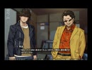 鏖呪ノ嶼（おうじゅのしま）をプレイしてみました！part4