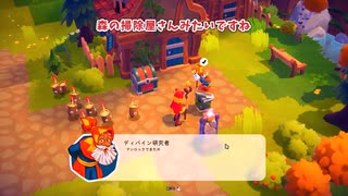 【Oddsparks】オーシア村様案件 #01【ゆっくり実況】