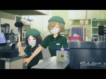喧嘩になる牛丼DS