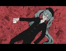 ラブラブレター feat. 初音ミク