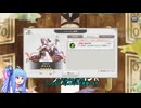 【＃ガークリ 】ざっくり解説　追加行動【＃ガールズクリエイション 】