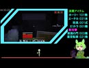 【Minecraft】翡翠色のスカイブロックpart25.5(亜空間直前おまけ動画42分スペシャル)