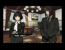 鏖呪ノ嶼（おうじゅのしま）をプレイしてみました！part5