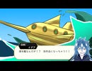 【twst仮想卓】おチビ船長の冒険！#4《完結》【空想大航海ＲＰＧエバーセイル!!】