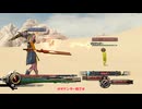 【縛りプレイ】ライトニングリターンズFF13 ウェアアビリティのみ縛りPart9【LRFF13】