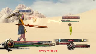 【縛りプレイ】ライトニングリターンズFF13 ウェアアビリティのみ縛りPart9【LRFF13】