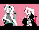 【手描き合作】ニュートンダンス【OC】