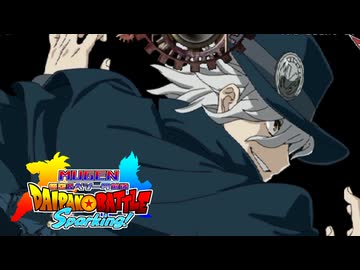 【MUGEN】悟空&ベジータ前後台パンバトルSparking! part1
