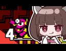 【ロックマン2】ウナきりがロックマン2を遊ぶようです Part4【ファミコン動画投稿祭2】