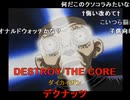 【再・コメ付き】上野レ○プ！玄人と化した先輩 10連荘