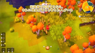 【Oddsparks】オーシア村様案件 #04【ゆっくり実況】
