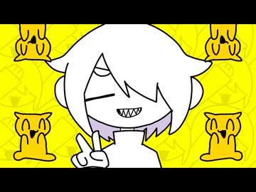 【UTAUカバー】混沌ブギ【絶人ちゃんきいろ】
