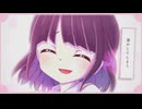 オトナナジミ/わたしのパステルチョコレート