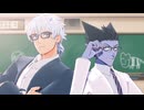 【吸死MMD】絶対敵対メチャキライヤー【ロナルド・ドラルク】