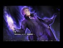 鏖呪ノ嶼（おうじゅのしま）をプレイしてみました！part6(終)